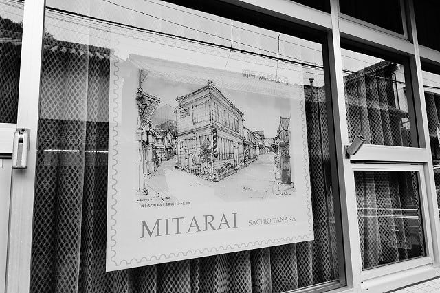 白黒で撮影した御手洗郵便局のポスター